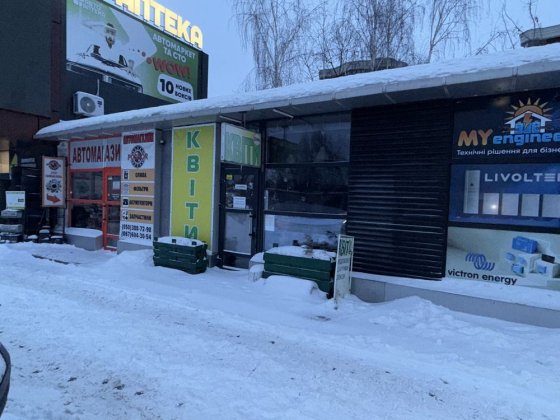 Оренда  фасадного магазину 27м2 Вишневое