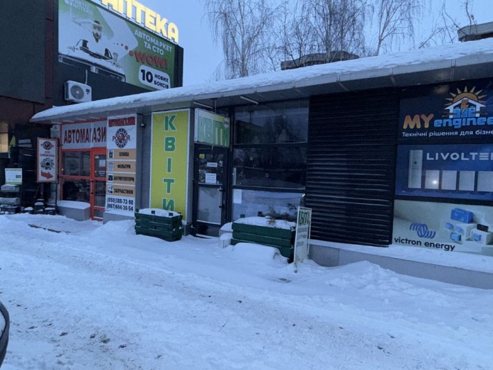 Оренда  фасадного магазину 27м2 - фото 1