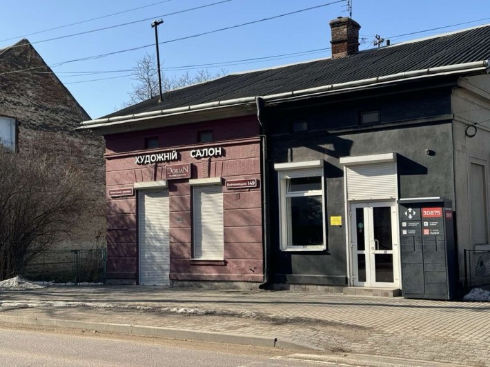Оренда приміщення - фото 1