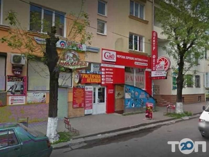 Оренда комерції у Франківську цоколь ВОКЗАЛ -11520 грн!!!без комісій - фото 1