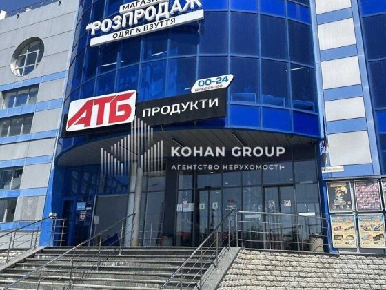 ‼️Оренда офісне приміщення Озерна, 3 поверх #89722‼️ Хмельницький