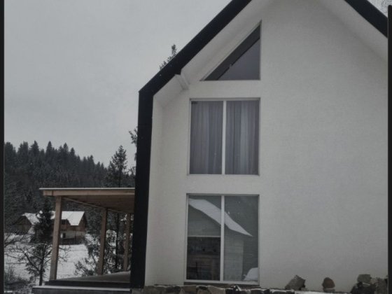 Відпочинок в карпатах