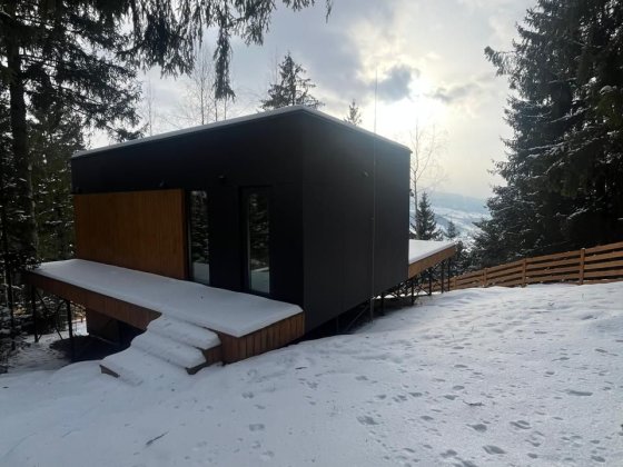 ХОВАНКА.    Відпочинок в Карпатах