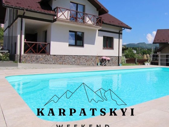 "Карпатський вікенд" - котедж у Славську на 8-10 осіб /чан/сауна Славское