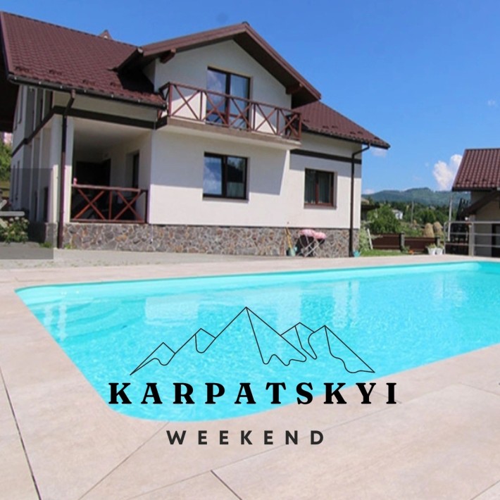 "Карпатський вікенд" - котедж у Славську на 8-10 осіб /чан/сауна - фото 1