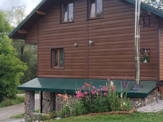 Відпочинок в Карпатах , Славсько Славское