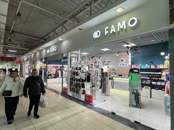 Оренда ТЦ Арсен м. Івано-Франківськ вул. Миколайчука 2 (58.5м.кв.) Івано-Франківськ