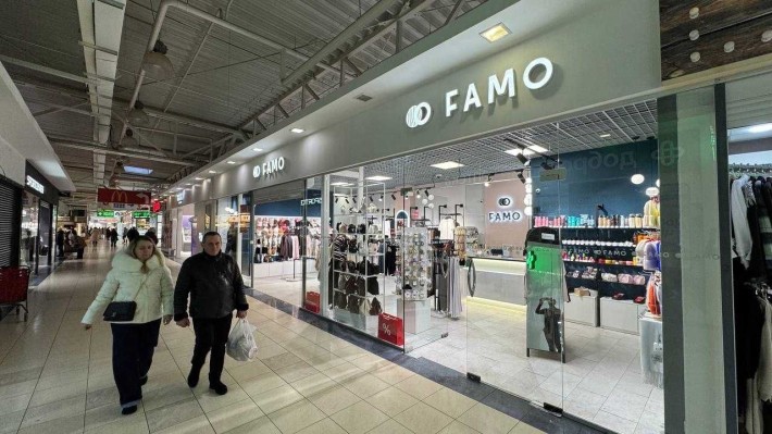 Оренда ТЦ Арсен м. Івано-Франківськ вул. Миколайчука 2 (58.5м.кв.) - фото 1