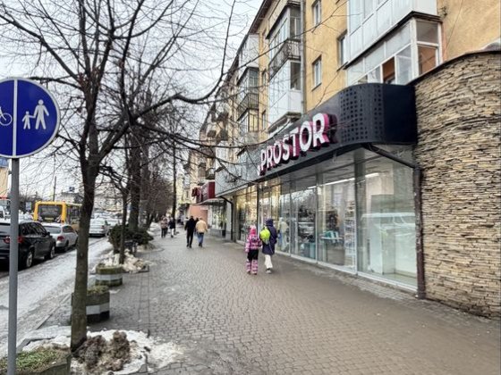 Оренда комерції в центрі міста!Галицька 49 Івано-Франківськ