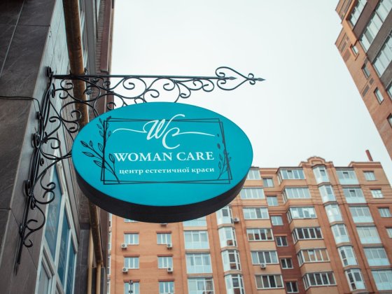 Оренда кабінету в центрі естетичної краси Ирпень