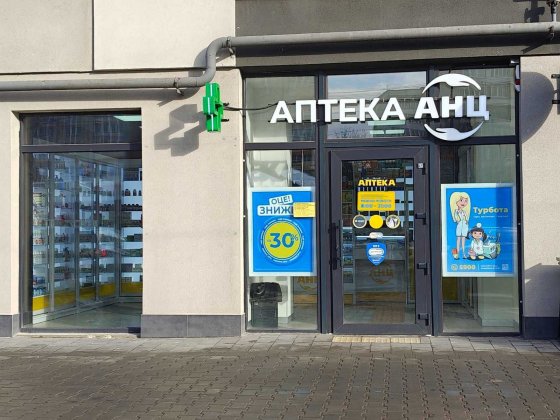 Оренда комерційного приміщення 81,5 м2 в ЖК Водограй Івано-Франківськ