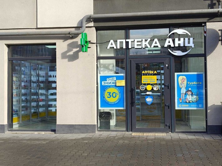 Оренда комерційного приміщення 81,5 м2 в ЖК Водограй - фото 1