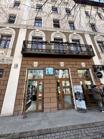 Оренда приміщення 44 м2.Офіс. - фото 1