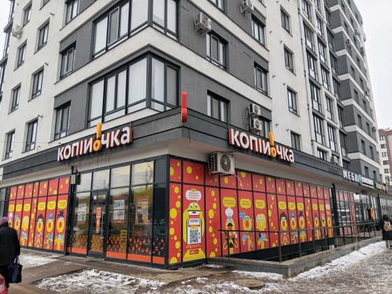 Приміщення в оренду Івано-Франківськ, вул. Вовчинецька, 190 Івано-Франківськ