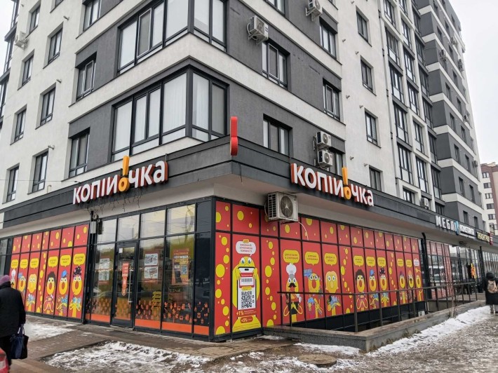 Приміщення в оренду Івано-Франківськ, вул. Вовчинецька, 190 - фото 1