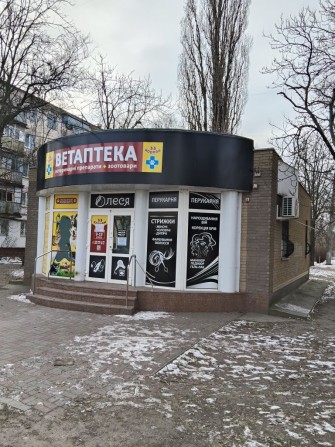 Центр міста , 73 кв.м, Соборна-Халаменюка, під будь-яку діяльність - фото 1