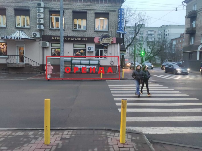 Оренда кафе в центрі міста. - фото 1