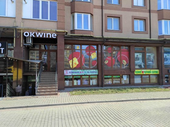 Здається в оренду комерційне приміщення по вул. Івасюка, 11 Івано-Франківськ