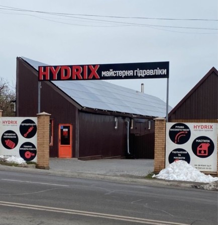 Оренда будівлі Змичка - фото 1