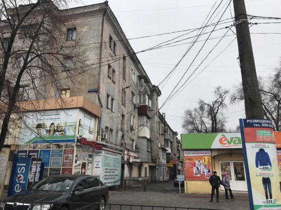 Соцгород аренда 29м2 Напротив крытого рынка возле магазина Ева Кривой Рог