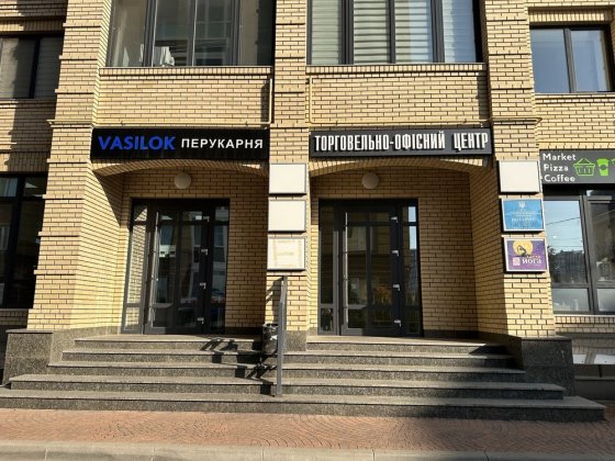 БЕЗ КОМІСІЇ, оренда комерції з ремонтом, Ірпінь, центр Ирпень