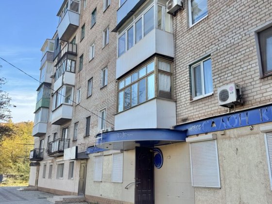 Приміщення під офіс пр Почтовий 60 Центрально-міський район Кривой Рог