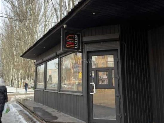 Здається в оренду комерційне приміщення  53 м2 у самому центрі міста Кривой Рог