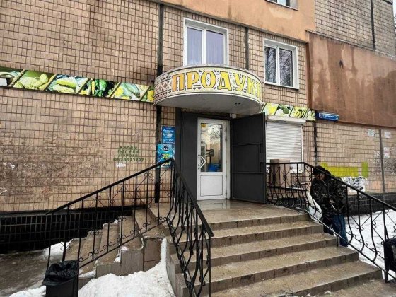 Оренда приміщення площею 55м2. Кривой Рог