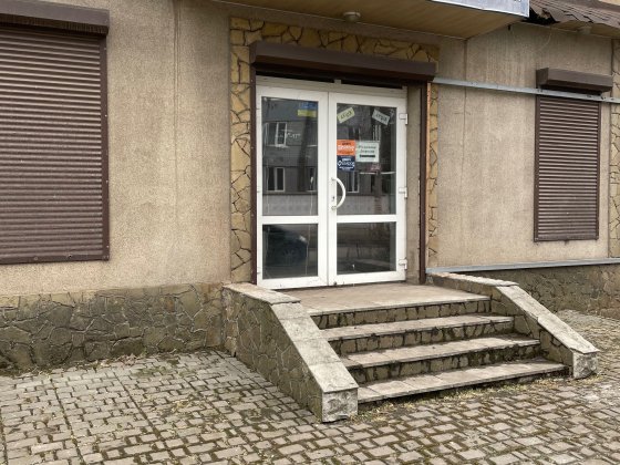 Оренда комерційного приміщення у центрі міста вул. Ярослава Мудрого Кривой Рог