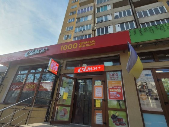 Просторе приміщення по  вул. Тролейбусна. 120 м². Власник!! Івано-Франківськ