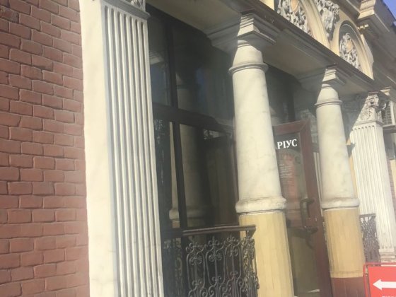 Приміщення здаеться в аренду Івано-Франківськ