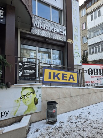 СДАМ  торговый зал46м - фото 1