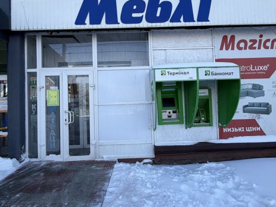 Здається в оренду приміщення Кременчук