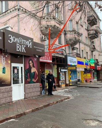 Оренда 80 м ц.ринок,прохідне топ-місце,Металургов 24. - фото 1