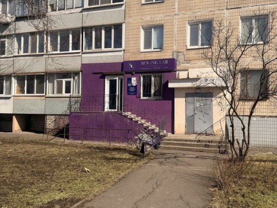 Оренда приміщення, вул. Ватутіна, 43/9 Кривой Рог