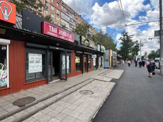 Оренда приміщення 28 м² у топ локації на червоній лінії! Кривой Рог