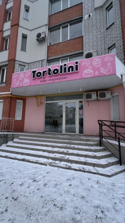 Оренда нежитлового приміщення під будь-який бізнес кафе/магазин. Центр - фото 1