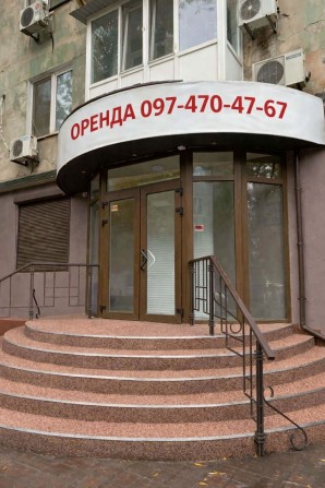 Оренда комерційної нерухомості 97 квартал - фото 1