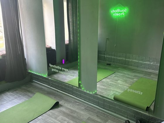 Оренда кабінету для тренера (індивідуальні тренування Кременчук