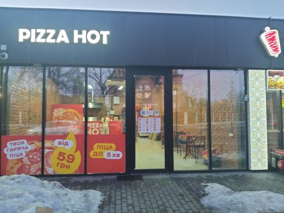 Частина приміщення в суборенду Луцьк