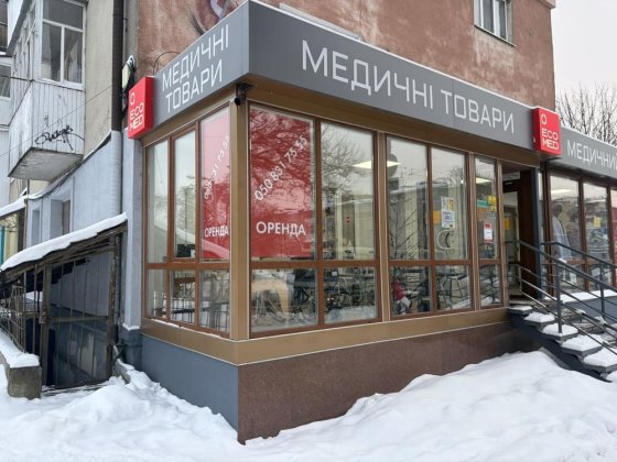 Оренда  фасадного приміщення вул. Шухевича Луцьк