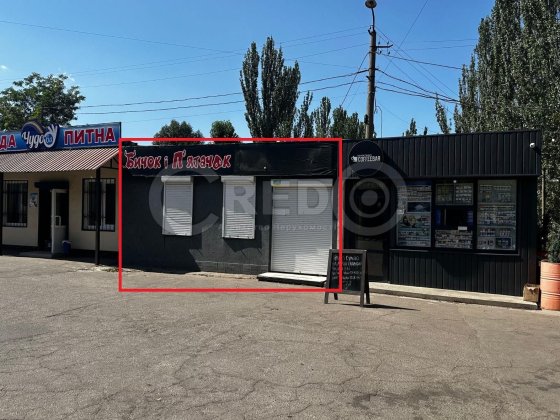 Оренда приміщення вул.Космонавтів «Чебурашка». Кривой Рог