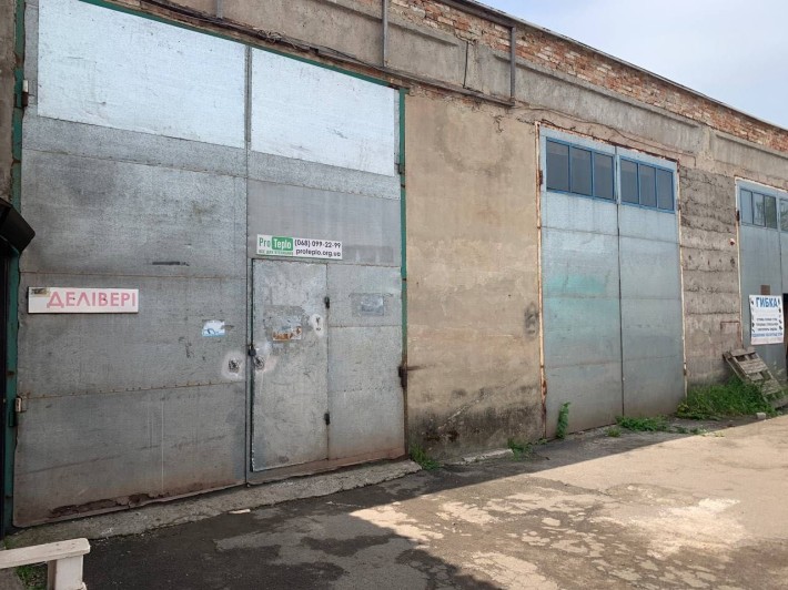 1 місяць в подарунок! Оренда приміщення. Автономність при відключення! - фото 1