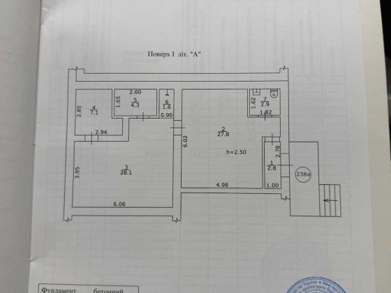 Здам в оренду приміщення Кременчук