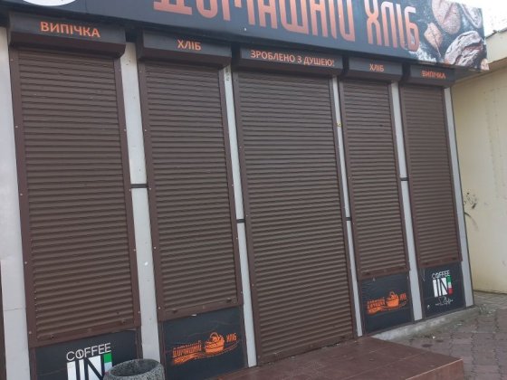 Здається о оренду торговельний павільйон у м. Нікополь Нікополь