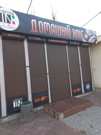 Здається о оренду торговельний павільйон у м. Нікополь - фото 1