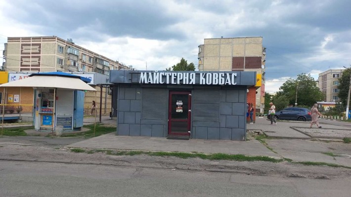 Оренда павільйона - фото 1