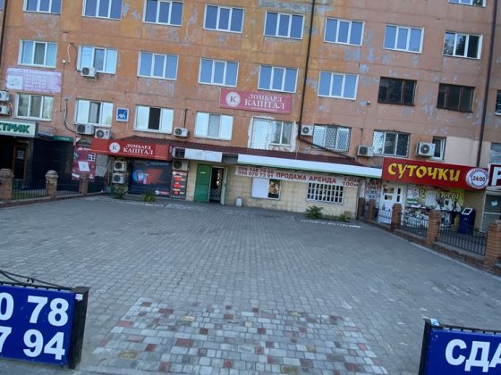 Сдам в аренду помещения под офис, 60. 50, 25, 20м2. 120 грн м2 Нікополь