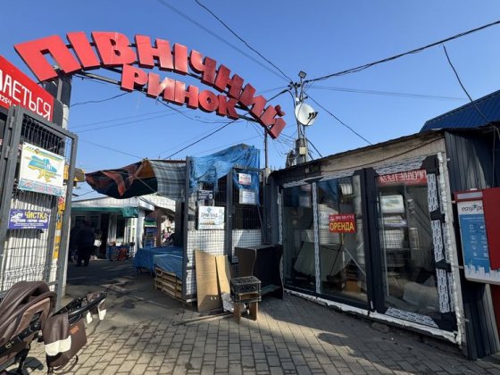 Оренда Бутіка з ремонтом Північний ринок Луцьк