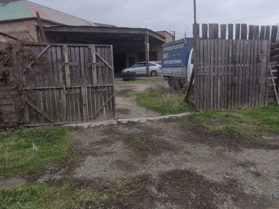 Здається бокс на Гданцівському мосту Кривой Рог